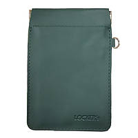 Протиугінний чохол для авто з безключовим доступом зелений LOCKER's LK2-Green