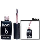 Кольорова камуфлююча каучукова база для нігтів Natural Rubber Base, 12 мл., фото 6