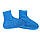 Гумові бахіли на взуття від дощу Wellamart, Блакитний [L], фото 2