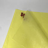 Папір тіш'ю, світло-жовта, 50*70 см, (5 листів), фото 4