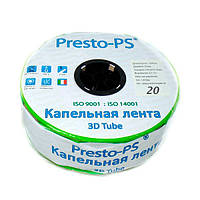 Крапельна стрічка Presto-PS емиттерная 3D Tube крапельниці через 20 см, витрата 2.7 л/год, довжина 1000 м