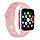 Смарт годинник Smart Watch W26 пудрові ( код: IBW722P ), фото 2