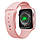 Смарт годинник Smart Watch W26 пудрові ( код: IBW722P ), фото 4