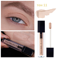 Жидкие матовые тени для век RELOUIS PRO MATTE LIQUID EYESHADOW №11