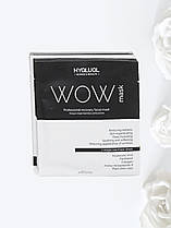 Професійна відновлююча маска для обличчя Wow Mask New Institute Hyalual 5 шт.