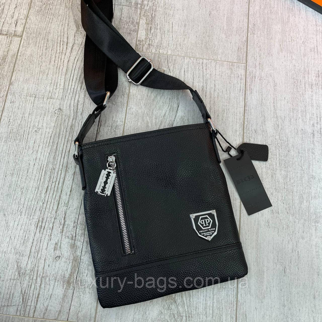 Чоловіча молодіжна сумка Philipp Plein