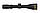 Приціл оптичний Leupold VX-Freedom 3-9x50 (30mm) illum. FireDot Twilight Hunter (177228), фото 8