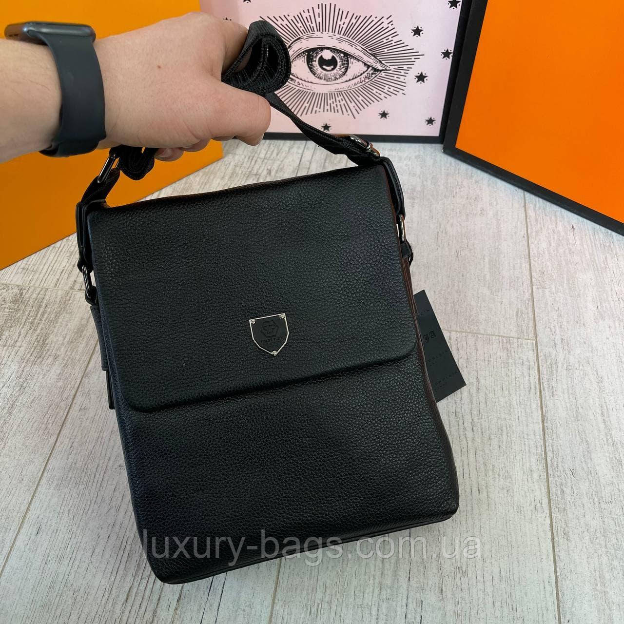 Чоловіча сумка Philipp Plein