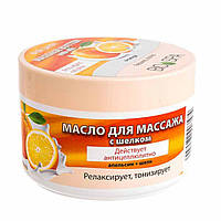 Масло для массажа 300 мл антицеллюлитное Апельсин и шелк, Belle Jardin Body Butter