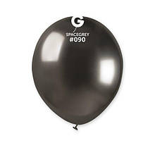 Латексна кулька хром срібний темний (асвальт) 5"/ 90 / 13см Shiny Space Grey Gemar