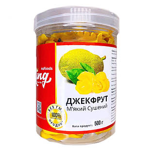 Джекфрут натуральний органічний, King 500г