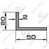 Кутник алюмінієвий 50х20х2 мм анодований БПО-0920, фото 4