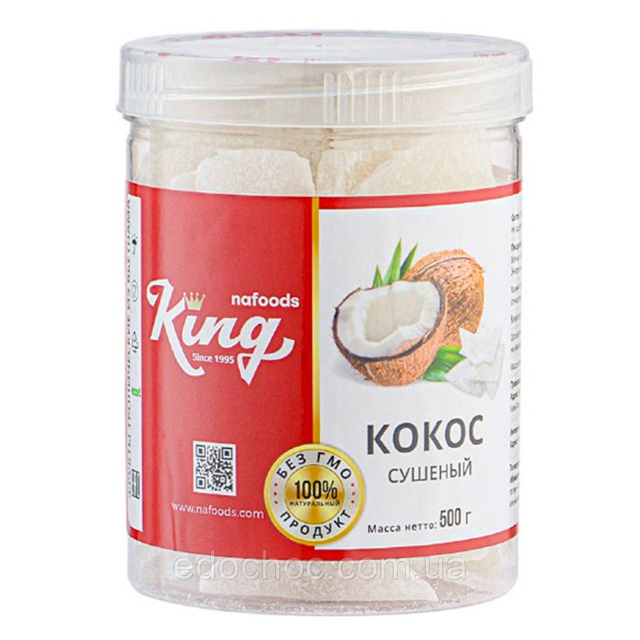 Кокос King, 500г