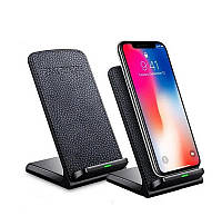 Зарядное устройство-подставка Fast Charge 2 катушки для быстрой зарядки Wireless charger