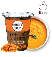 Сочевичний крем-суп Street Soup, 50 г