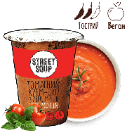 Томатний крем-суп з перцем чилі Street Soup, 50 г