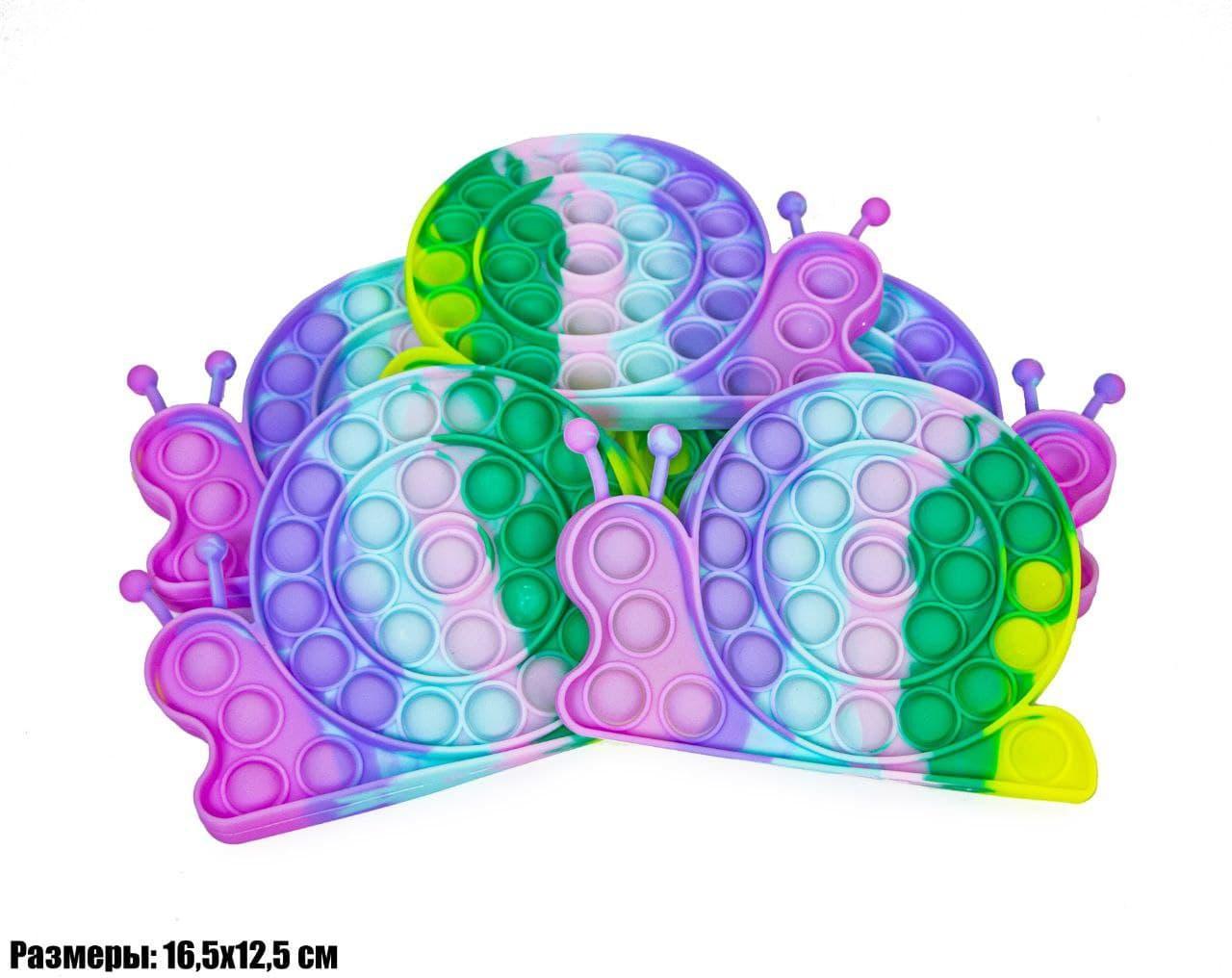 Антистрес Pop It Поп Іт Пупирка ЯКІСНА іграшка з бульбашками - Равлик