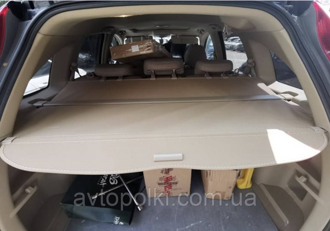 Полка В Багажник Хонда Срв 3 Купить
