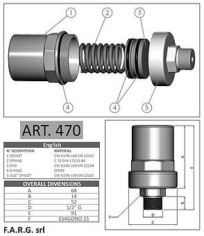 470 Амортизатор гідроудару F.A.R.G. 1/2" 10*60, фото 3