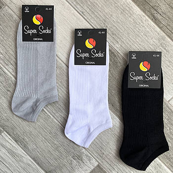 Шкарпетки чоловічі короткі бавовна з сіткою Super Socks, арт 017, розмір 39-42, асорті, 05558