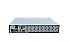 Відеореєстратор DVR реєстратор 16 канальний UKC CAD 1216 AHD, фото 2