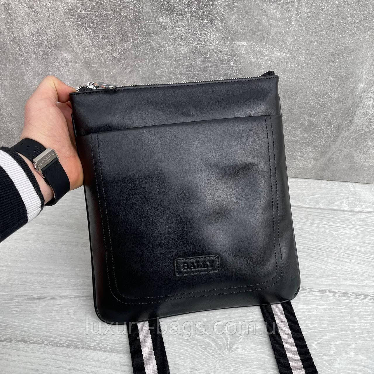 Чоловіча якісна сумка через плече Bally