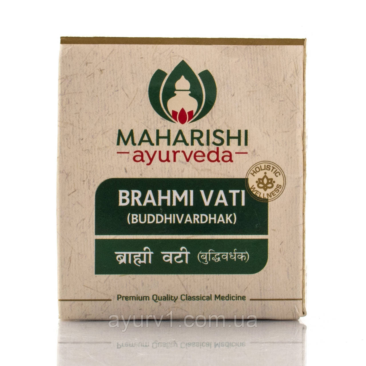 Брахмі вати, Брамі, Махаріша Аюрведа, Brahmi Vati Maharishi Ayurveda, 100 таб. для мозку, пам'яті,