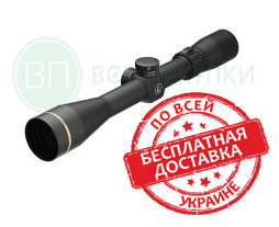 Приціл оптичний LEUPOLD VX-Freedom 3-9х40 (1 inch) CDS Tri-MOA (180603)