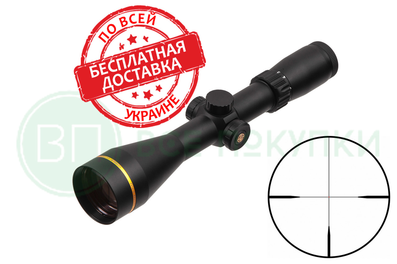 Приціл оптичний Leupold VX-Freedom 3-9x50 (30mm) illum. FireDot Twilight Hunter (177228)