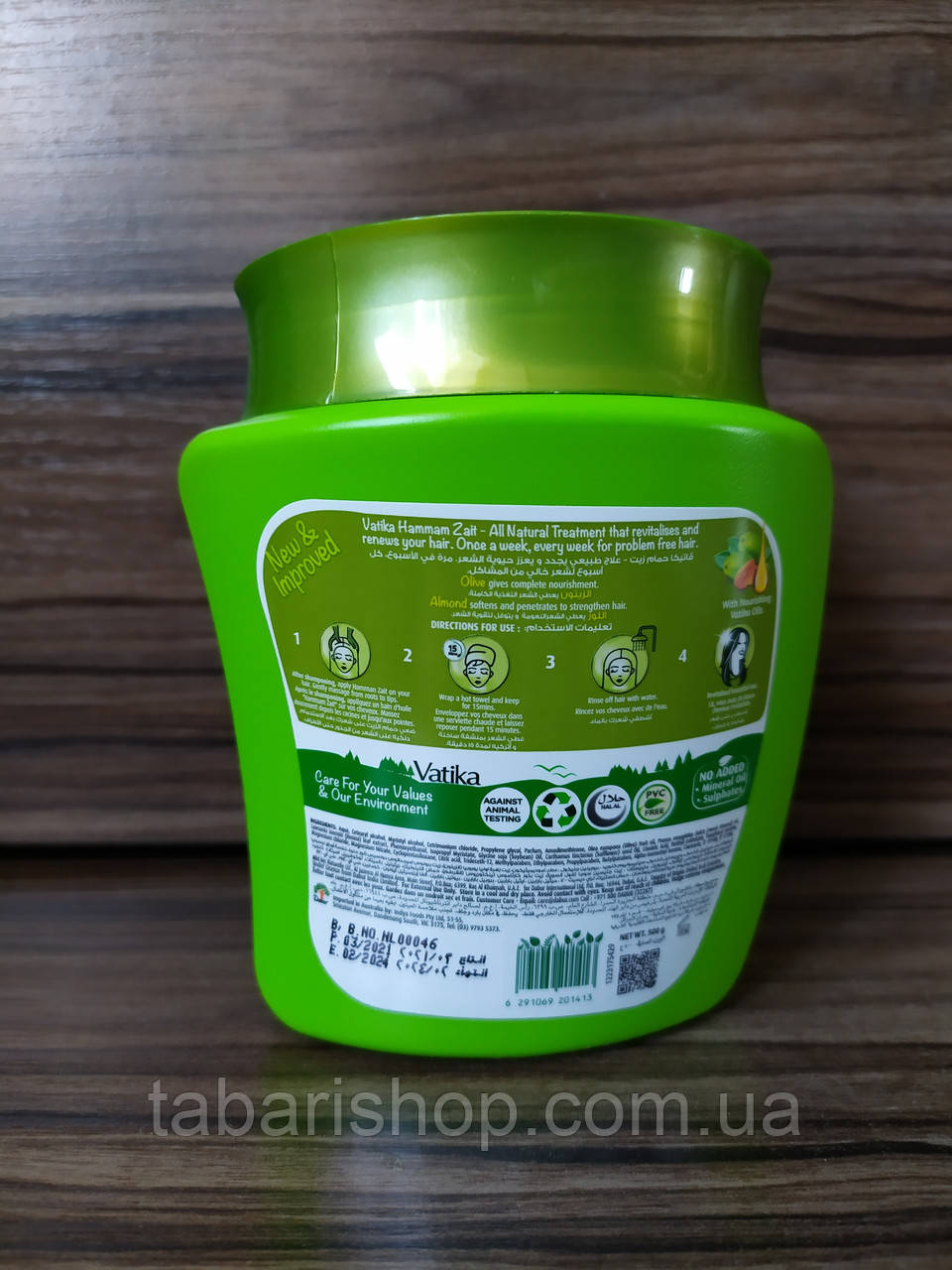 Маска Дабур Ватика для волос глубокое кондиционирование, Mask Dabur Vatika Virgin Olive, 500гр - фото 2 - id-p37776803