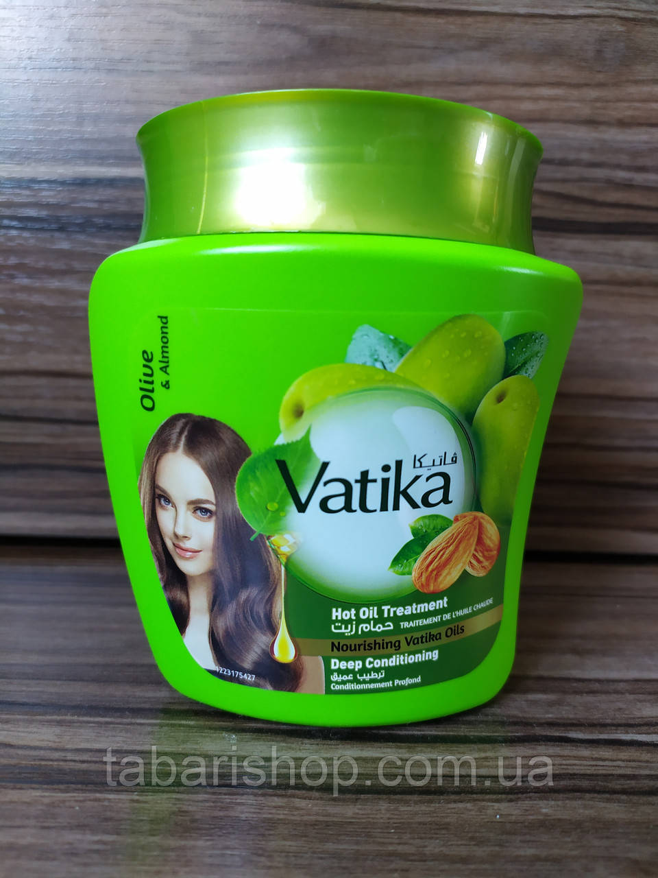 Маска Дабур Ватика для волос глубокое кондиционирование, Mask Dabur Vatika Virgin Olive, 500гр - фото 1 - id-p37776803