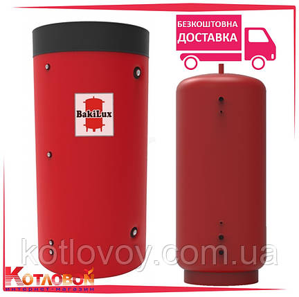 Теплоакумулятор (буферна ємність) БакіЛюкс (BakiLux), фото 1