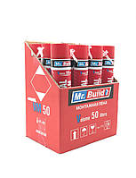 Упаковка монтажной пены Mr. Build ручная 750ml 50 л. всесезонная (12 баллонов)