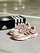 Жіночі Кросівки Adidas Tresc Run Beige Pink 38, фото 2