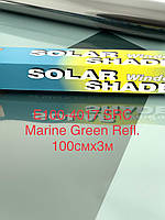 Marine Green 100смх3м металлизированная тонировочная плёнка не царапка