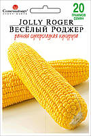 Солнечный март. Семена Кукуруза сахарная Веселый Роджер, 20 г