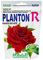 Удобрение Плантон (PLANTON) R для Роз, 200 г