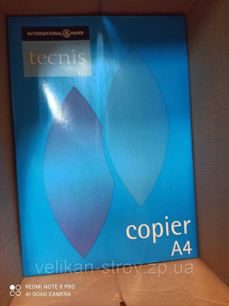 Папір А4 Tecnis, щільність 80 г/м2, 500 аркушів