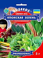 Gl Seeds. Семена Салат Японская зелень, 5 г