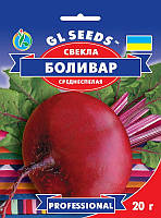 GLseeds. Семена Свекла столовая Боливар, 20 г