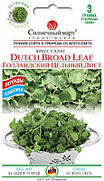 Сонячний маркер. Насіння Салат голландський суцільний лист, 3 г.