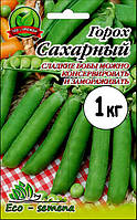 Семена Горох Сахарный, Украина, 1 кг