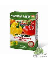 Мінеральне добриво «Чистий аркуш» для помідорів і перцю 300 г