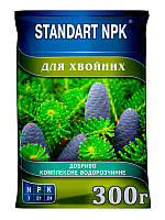 Удобрение STANDART NPK для ХВОЙНИКОВ 300 г