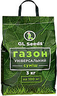 Семена Газонная трава Универсальная, Gl-Seeds, 3 кг