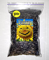 Семена Подсолнечник Лакомка, 500 г