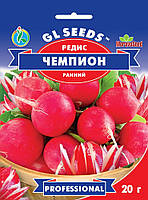 GL Seeds. Семена Редис Чемпион, 20г