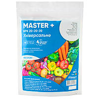 Удобрение Универсальное (Мастер) Master+ NPK 20/20/20 Valagro Италия, 250 г