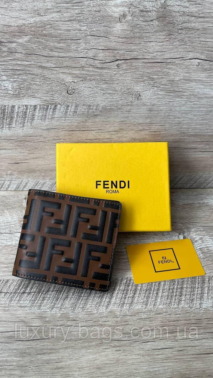 Складаний чоловічий гаманець Fendi, фото 1