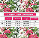 Жіноча пляжна бордова туніка з вишивкою, фото 4